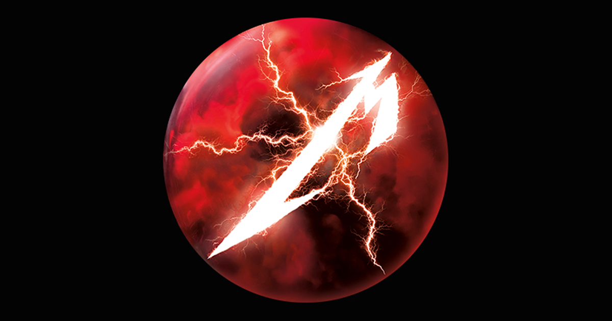 Metallica Tickets | Las Vegas Concert Dates | Sphere